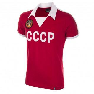 Heimtrikot Union Soviétique de Football 1980’s