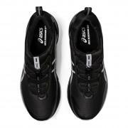 Schuhe Asics Gel-Kayano 27 AWL