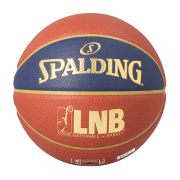 Basketball Spalding React TF-251